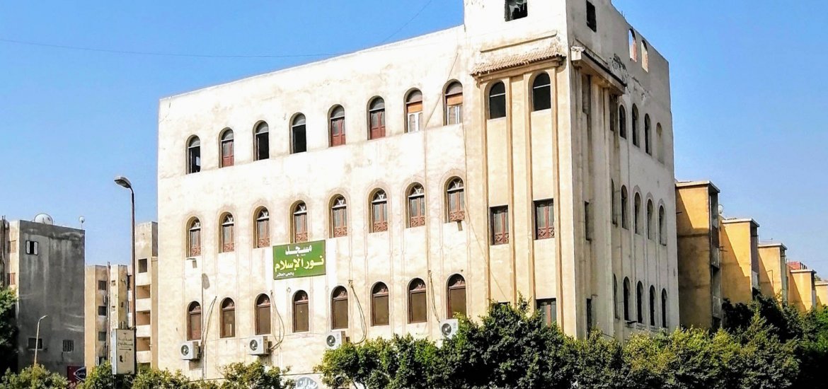 Nasr City - 12