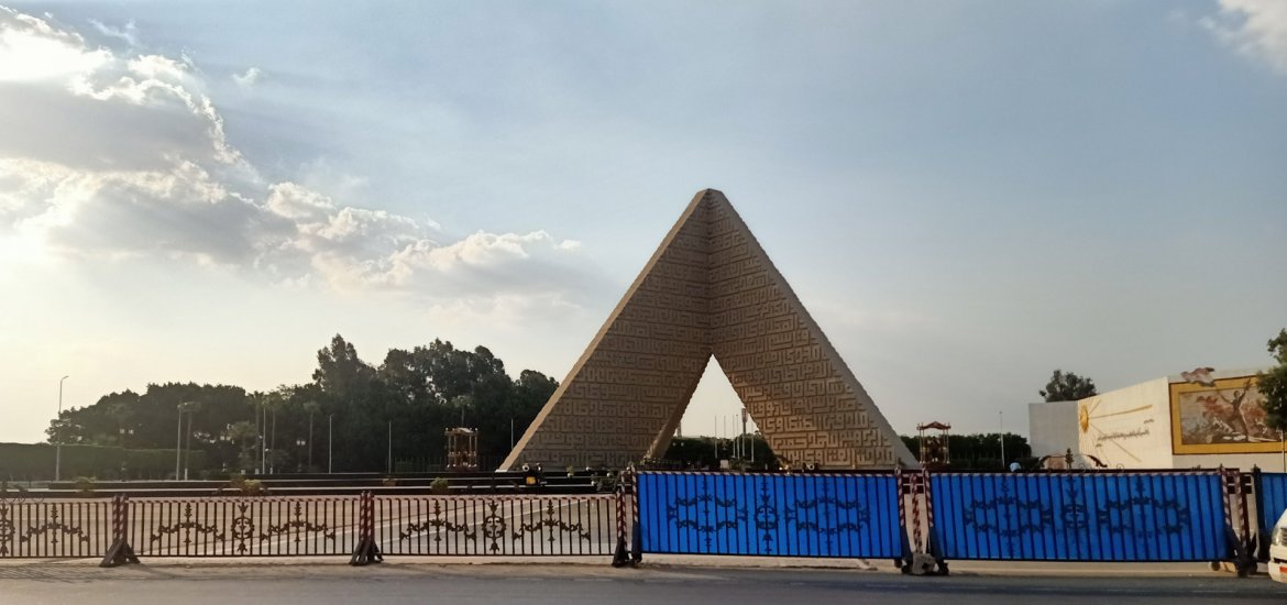 Nasr City - 9