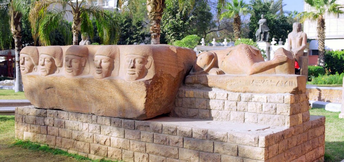 Garden City - 9
