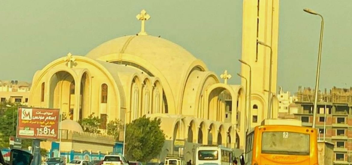 Maadi - 11