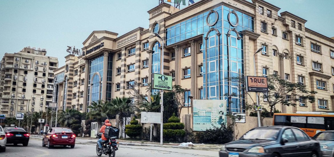Maadi - 4
