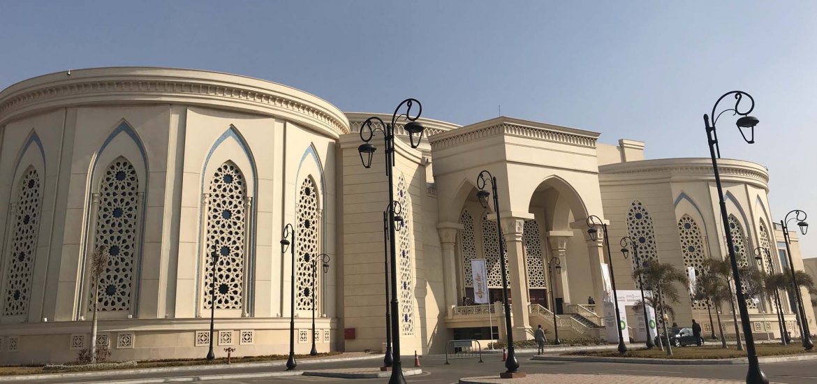 Nasr City - 11