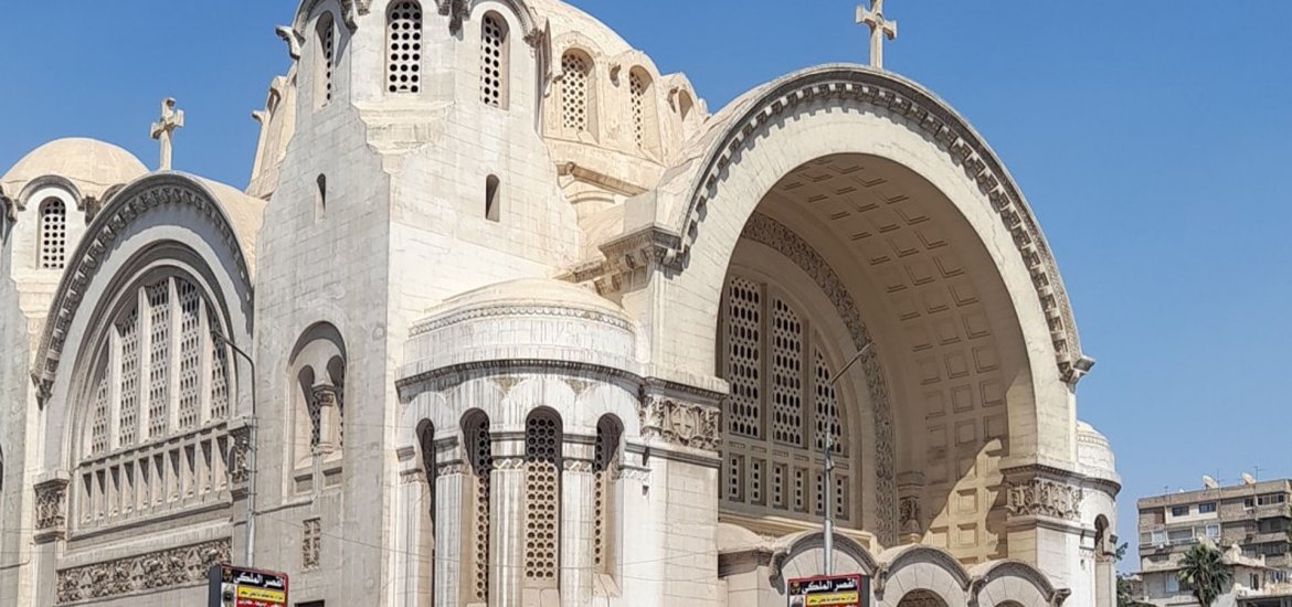Nasr City - 8