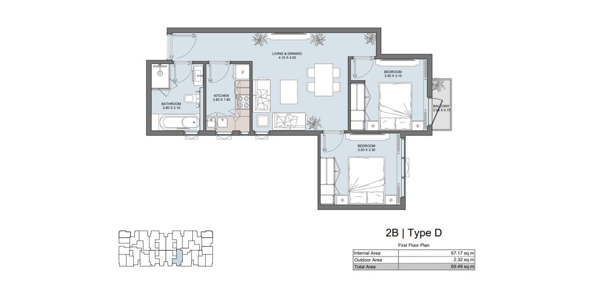 MONTENAPOLEONE 69SQM TYPE D