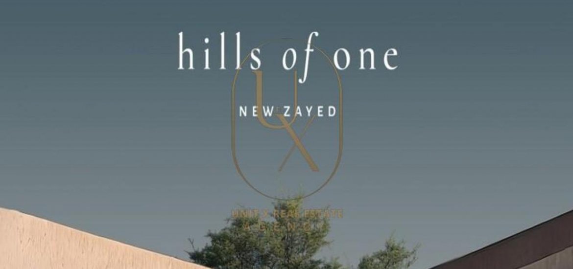 Villa in New Zayed City, Sheikh Zayed City, Egypt, 3 bedrooms, 265 sq.m. No. 2207 - 7