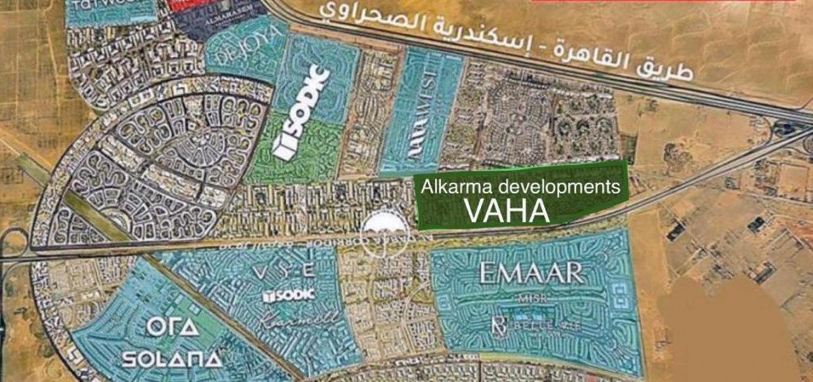 Townhouse in Sheikh Zayed City, Egypt, 3 bedrooms, 450 sq.m. No. 5318 - 2