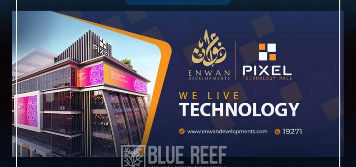 Shop in New Capital City, Egypt, 39 sq.m. No. 3131 - 8