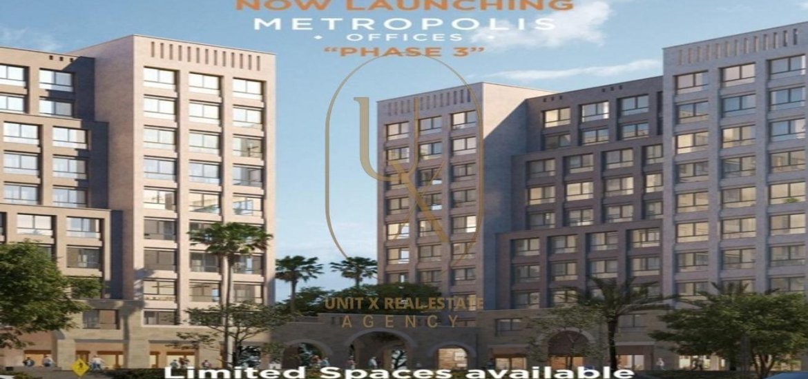 Office in Park Side Residence, Sheikh Zayed City, Egypt, 89 sq.m. No. 1987 - 2