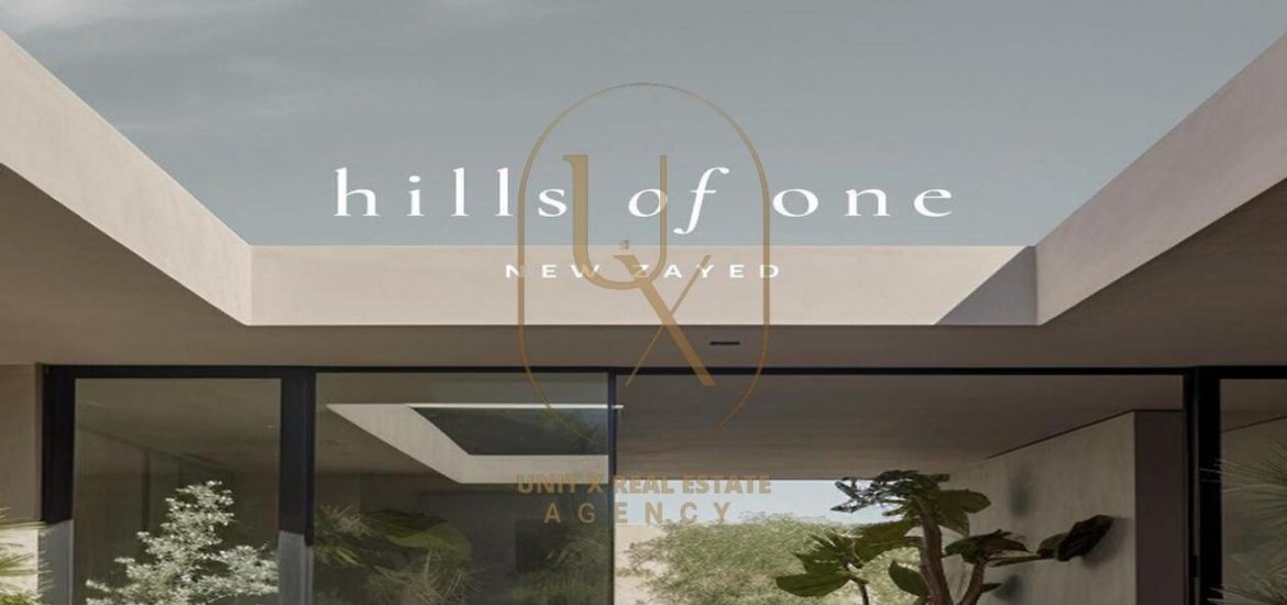 Villa in New Zayed City, Sheikh Zayed City, Egypt, 4 bedrooms, 450 sq.m. No. 2452 - 1