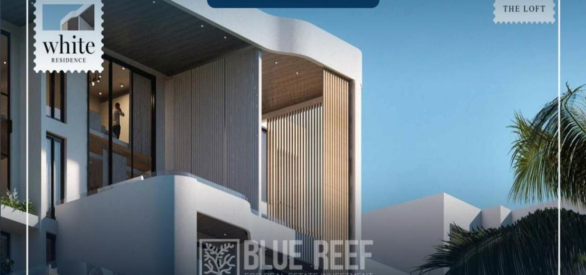 Duplex in 5th Settlement Compounds, New Cairo, Egypt, 3 bedrooms, 220 sq.m. No. 4023 - 3