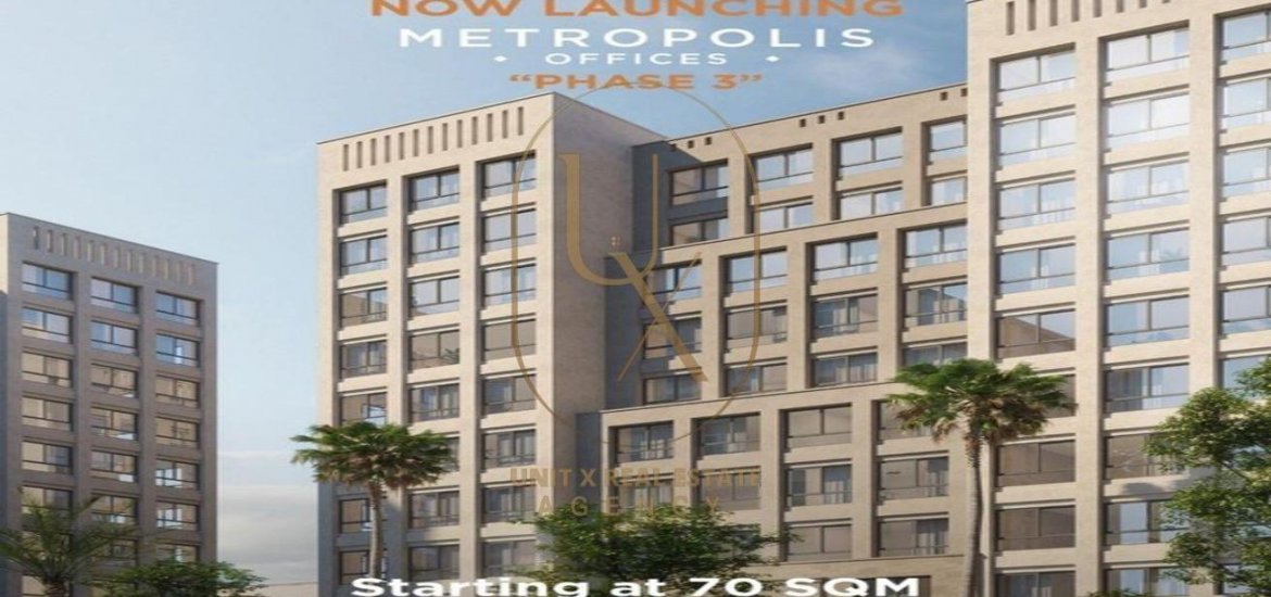 Office in Zed Towers, Sheikh Zayed City, Egypt, 89 sq.m. No. 2345 - 5
