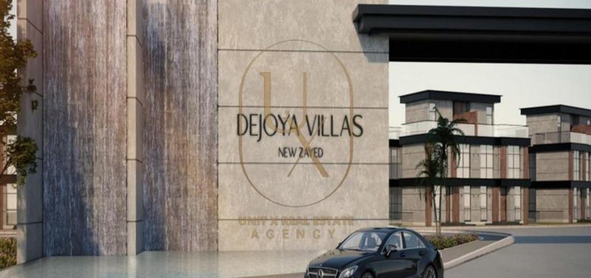 Duplex in New Zayed City, Sheikh Zayed City, Egypt, 4 bedrooms, 290 sq.m. No. 2069 - 4