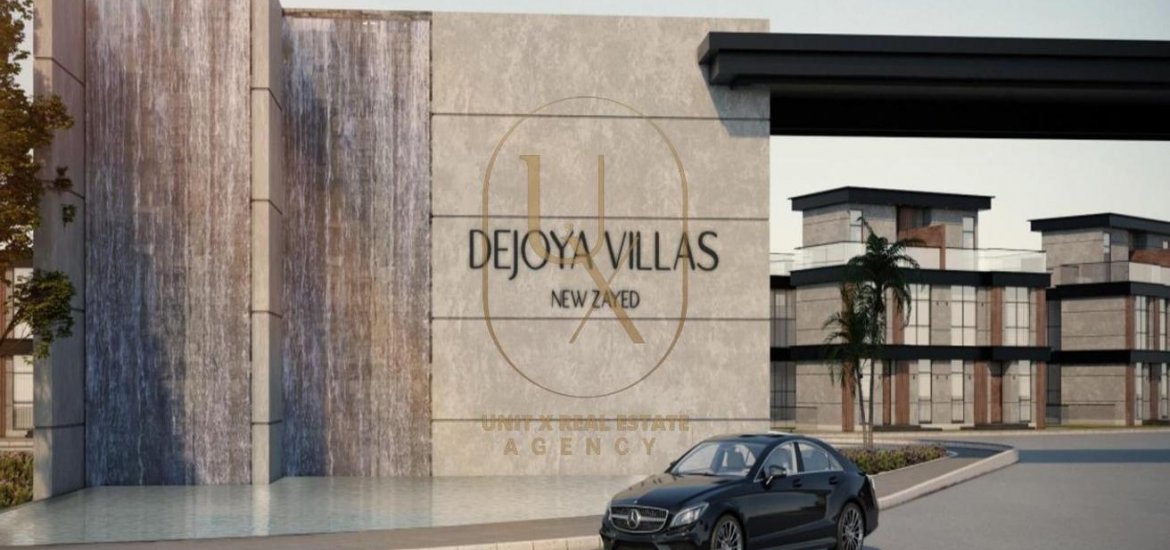 Apartment in Sheikh Zayed Compounds, Sheikh Zayed City, Egypt, 3 bedrooms, 135 sq.m. No. 1921 - 5