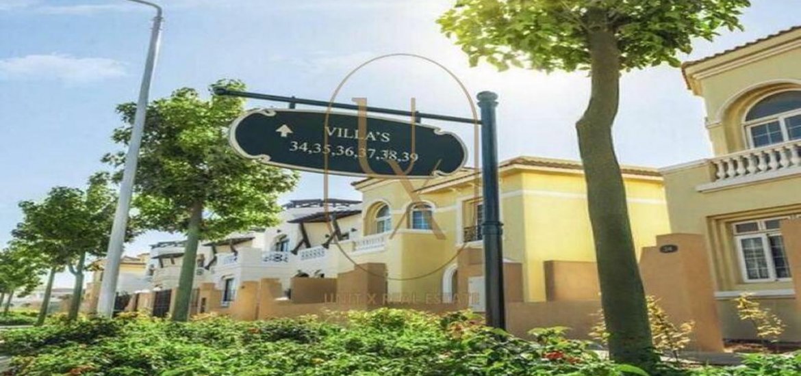 Apartment in Hyde Park, New Cairo, Egypt, 3 bedrooms, 150 sq.m. No. 2237 - 4