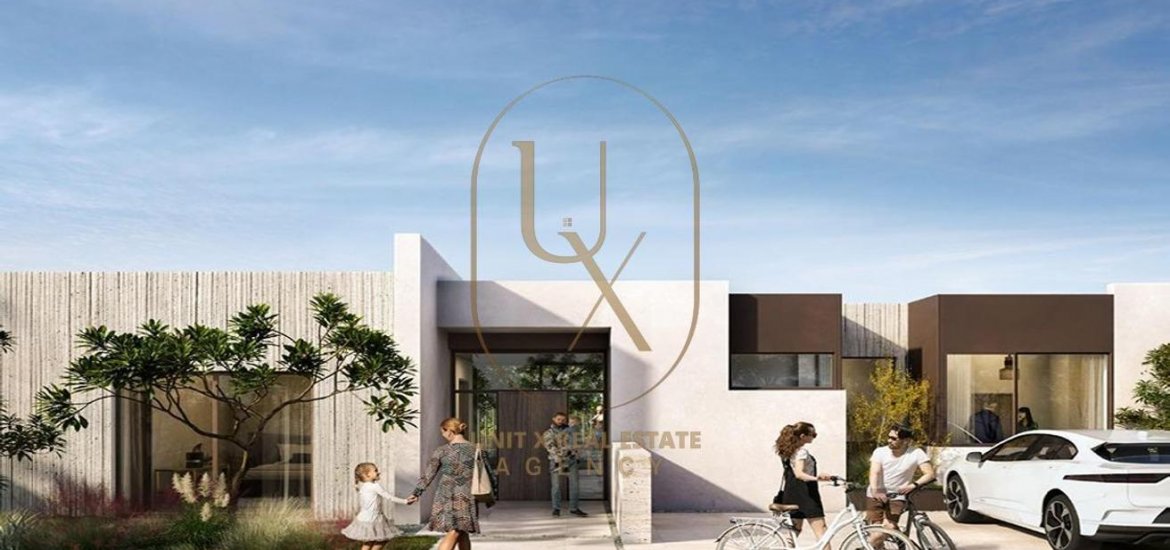 Townhouse in Hyde Park, New Cairo, Egypt, 4 bedrooms, 240 sq.m. No. 1936 - 3