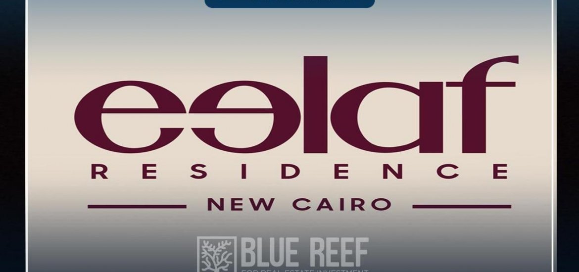 Duplex in New Cairo, Egypt, 5 bedrooms, 260 sq.m. No. 2916 - 10