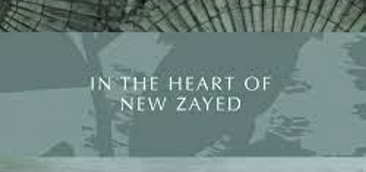 Townhouse in Sheikh Zayed City, Egypt, 3 bedrooms, 450 sq.m. No. 5318 - 3