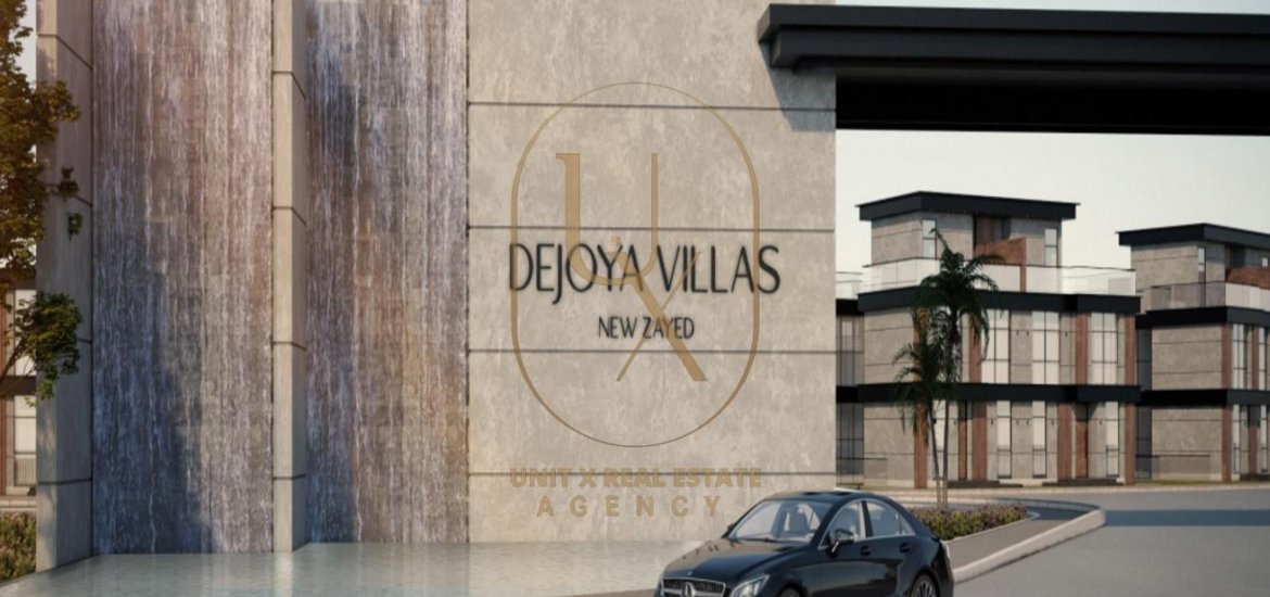 Apartment in New Zayed City, Sheikh Zayed City, Egypt, 2 bedrooms, 110 sq.m. No. 2320 - 8
