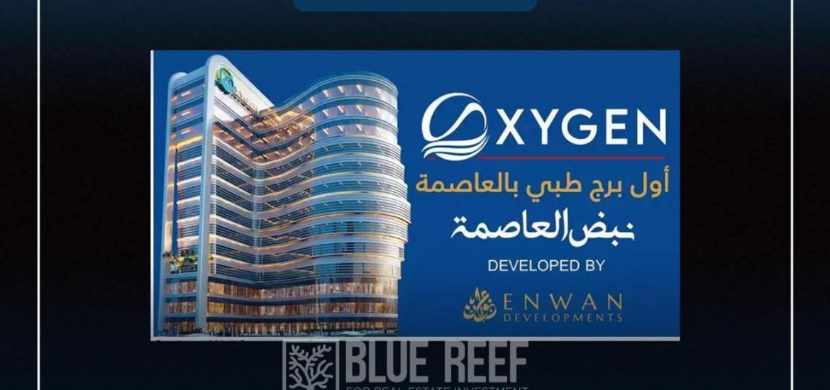 Shop in New Capital City, Egypt, 50 sq.m. No. 3391 - 10